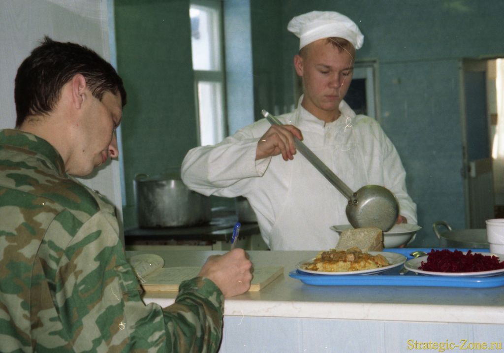 Рудь Ю.В. -Разрешение на выдачу пищи-
Фото для сайта http://strategic-zone.ru
