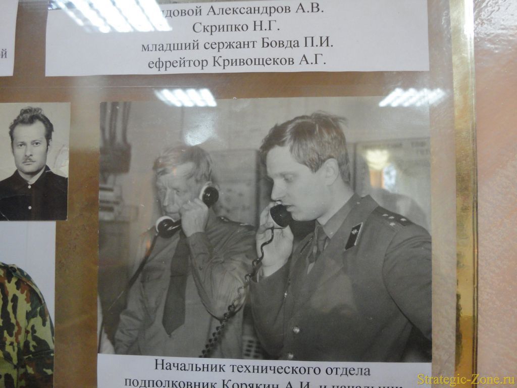 Музей в/ч 21468 (205 УС)
Фото для сайта http://strategic-zone.ru
